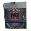 luxilon 力士浪M2 Pro 125 WRZ998500网球线