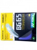 尤尼克斯Yoonex BG65Ti 强打击型 羽毛球线