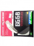 尤尼克斯Yoonex BG68Ti 攻守平衡型 羽毛球线