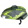 Wilson 维尔胜 KRO green 9支装网球包Z6358