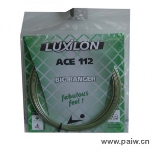 luxilon 力士浪ACE 112网球线WRZ9960