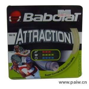 Babolat 百宝力 ATTRACTION 网线12745